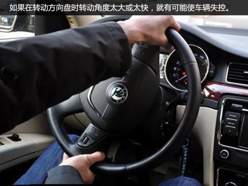京东汽车方向盘多少钱(京东汽车方向盘价格解析)