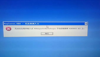 华为电脑更新卡死怎么办(华为电脑更新卡死怎么办？全面解析解决方案)