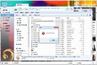 华为电脑问号怎么打出来(华为电脑问号怎么打出来，方法与技巧详解)