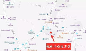 湘潭到佛山汽车站多少钱(湘潭至佛山汽车站票价解析，究竟需要多少钱？