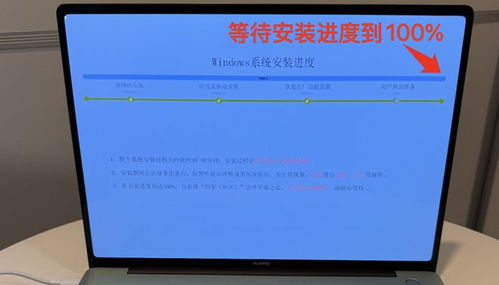 华为授权店电脑怎么样(华为授权店电脑全面解析，品质、性能与体验如何？