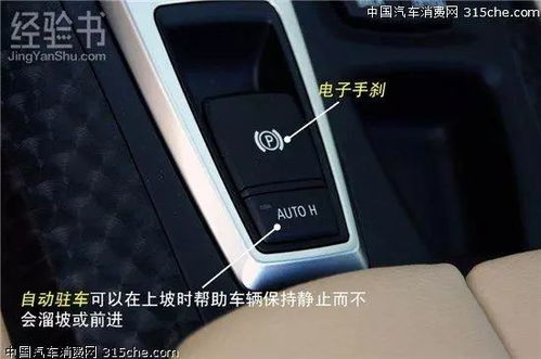 汽车熄火重启一次多少钱(汽车熄火重启的费用分析，一次需要多少钱？