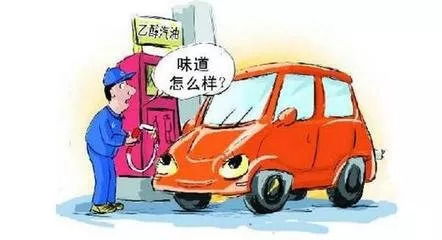 1升汽油汽车行多少千米(一升汽油，汽车能行驶多远？探究汽油里程之谜)