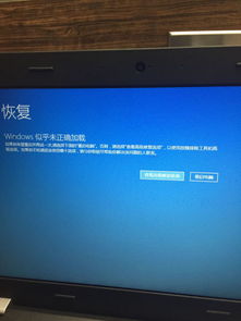 华为电脑重启后会怎么样(华为电脑重启后会怎么样，全面解析电脑重启后的变化与影响)