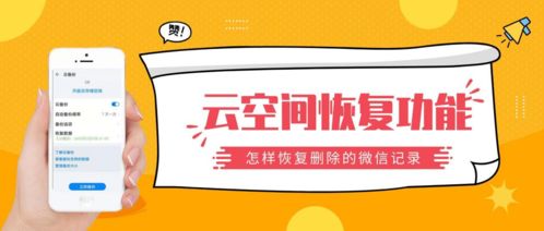 华为电脑去掉广告怎么弄(华为电脑如何去掉广告，实用方法与技巧)