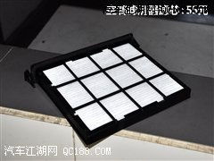 汽车喷漆烤房换门多少钱(汽车喷漆烤房换门成本解析)