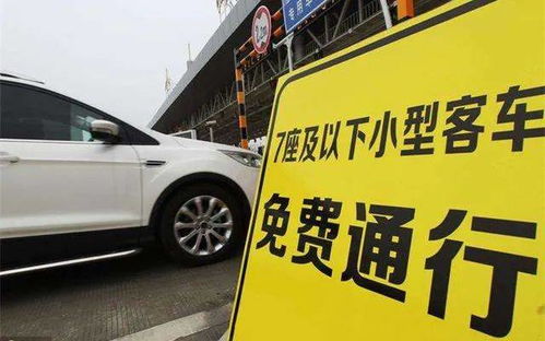 汽车磨合期高速开多少码(汽车磨合期高速开多少码—新车主必读)