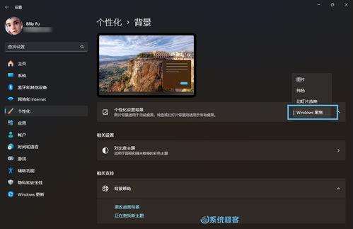 华为电脑怎么换锁屏背景(华为电脑更换锁屏背景的超详细指南)