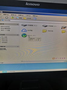 华为跟电脑怎么连接不上(华为电脑连接问题解析及解决方案)