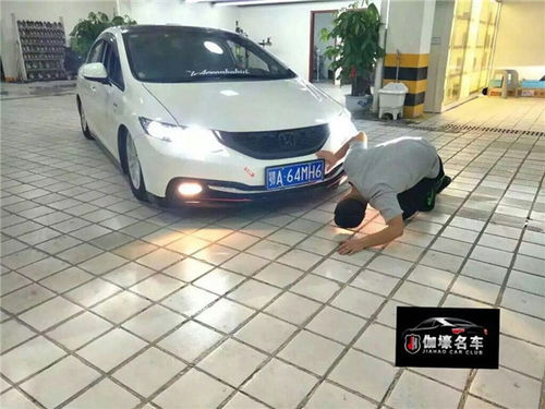 汽车改气压多少钱一米(汽车改装气压系统，费用解析及注意事项)