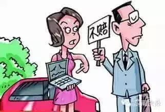 汽车保险没了管赔多少钱(汽车保险失效后的赔偿金额,深度解析与实例探究) 汽车保险没了管赔多少钱(汽车保险失效后的赔偿金额,深度解析与实例探究)
