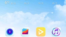 华为电脑起名字怎么取名(华为电脑命名艺术，如何为您的电脑起一个响亮的名字)