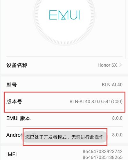 华为怎么调试usb连接电脑(华为USB连接电脑调试的详细步骤指南)