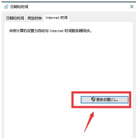 华为电脑重影怎么调回来(华为电脑重影问题解决方案，调整与修复指南)