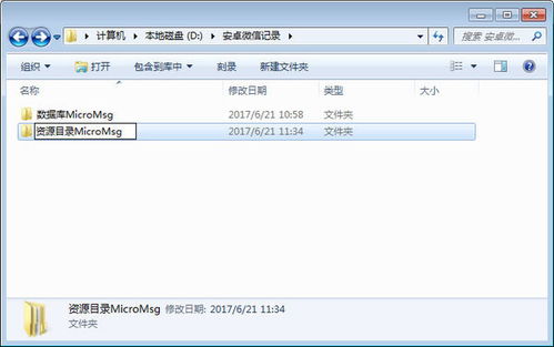 华为电脑端怎么查定位记录(华为电脑端定位记录查询方法与步骤详解) 华为电脑端怎么查定位记录(华为电脑端定位记录查询方法与步骤详解)