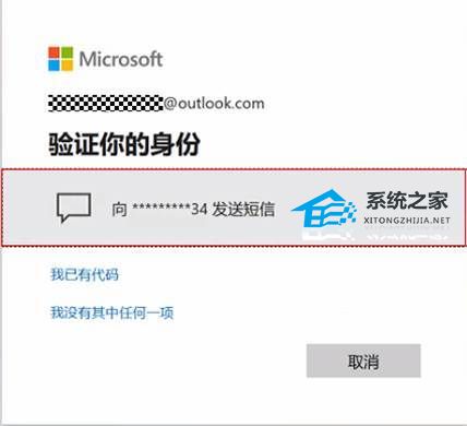 华为电脑pin密码忘了怎么破解(华为电脑PIN密码忘记破解方法详解)