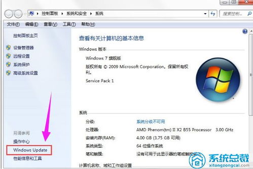 华为电脑自带变声器怎么关闭(华为电脑自带变声器功能详解及关闭方法)
