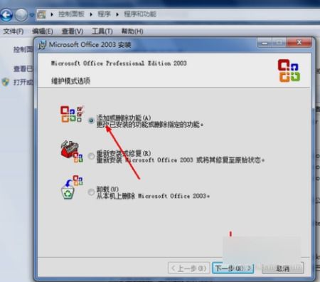 华为电脑没有excel怎么办(华为电脑没有Excel怎么办,探索解决方案与替代路径) 华为电脑没有excel怎么办(华为电脑没有Excel怎么办,探索解决方案与替代路径)