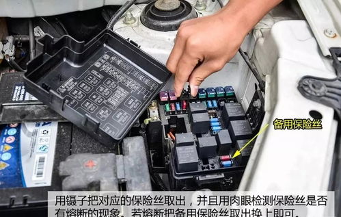 汽车喇叭的保险丝多少钱(汽车喇叭保险丝的价格及其相关知识解读) 汽车喇叭的保险丝多少钱(汽车喇叭保险丝的价格及其相关知识解读)