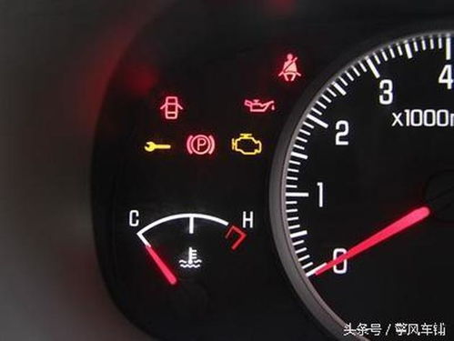 汽车水温表一半是多少(汽车水温表一半是多少,解读汽车水温表的含义与正常运作温度) 汽车水温表一半是多少(汽车水温表一半是多少,解读汽车水温表的含义与正常运作温度)
