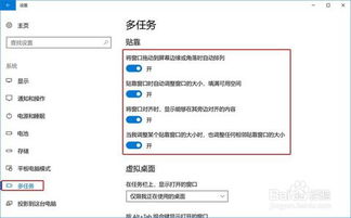 华为电脑怎么使用地图啊(华为电脑使用地图功能的详细指南) 华为电脑怎么使用地图啊(华为电脑使用地图功能的详细指南)