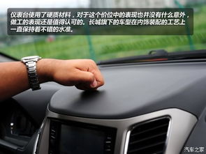 金昌汽车内饰车膜多少钱(金昌汽车内饰车膜价格解析) 金昌汽车内饰车膜多少钱(金昌汽车内饰车膜价格解析)