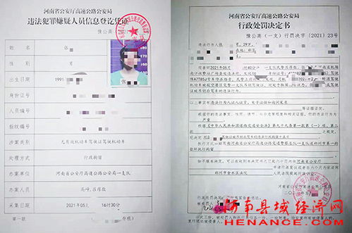 汽车一天能开多少钱公里(汽车一天能开多少钱公里—探究汽车行驶成本与效率)