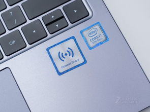 华为电脑14怎么改网名(华为MateBook 14电脑如何更改网名—详细步骤与注意事项)