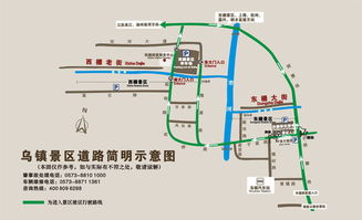 丰县到南阳汽车票多少钱(丰县到南阳汽车票价详解，一路的风景与费用)