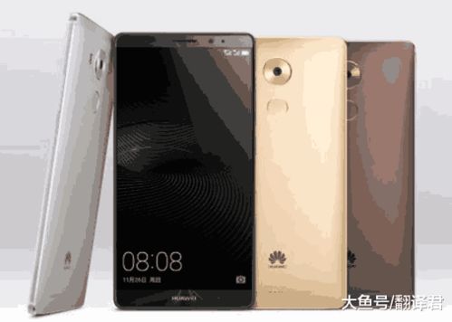 华为14d电脑怎么截图(华为MateBook 14D电脑截图操作指南) 华为14d电脑怎么截图(华为MateBook 14D电脑截图操作指南)