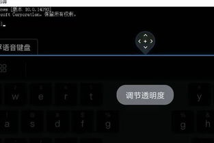 华为云电脑打字怎么设置(华为云电脑打字设置指南)