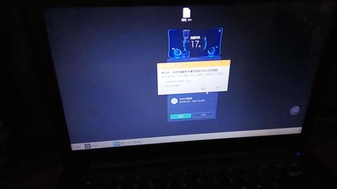 华为云电脑怎么选dnf角色(华为云电脑选择DNF角色的全面指南)