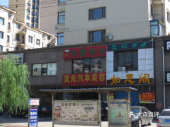 铁岭到赤峰汽车站多少钱(铁岭到赤峰汽车站的价格详解)