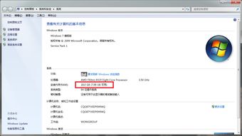 华为电脑怎么同步会议记录(华为电脑同步会议记录的方法与步骤) 华为电脑怎么同步会议记录(华为电脑同步会议记录的方法与步骤)