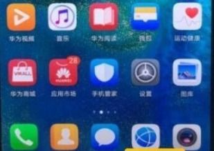 局部录屏华为电脑怎么用(华为电脑局部录屏功能详解，轻松掌握屏幕捕捉技巧)