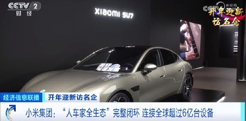 合肥智能汽车多少钱一辆(合肥智能汽车价格概览，多少钱一辆？