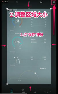 华为平板电脑截屏怎么截(华为平板电脑截屏方法详解)
