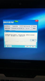 华为电脑自装系统怎么装(华为电脑自装系统详细指南) 华为电脑自装系统怎么装(华为电脑自装系统详细指南)