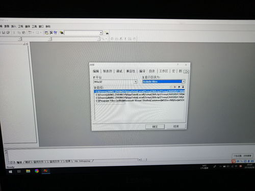 华为电脑壁纸白屏怎么办(华为电脑壁纸白屏问题解决方法)