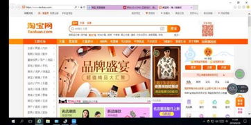 华为电脑的配置怎么样(华为电脑配置深度解析，性能、体验与市场竞争力)