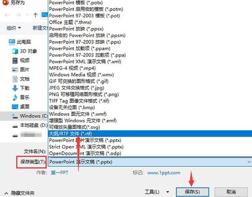 华为电脑扫描仪怎么扫描(华为电脑扫描仪使用指南,轻松掌握扫描操作) 华为电脑扫描仪怎么扫描(华为电脑扫描仪使用指南,轻松掌握扫描操作)