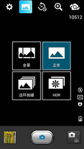 海口华为电脑拍照怎么样(海口华为电脑拍照体验，品质与技术的完美结合)