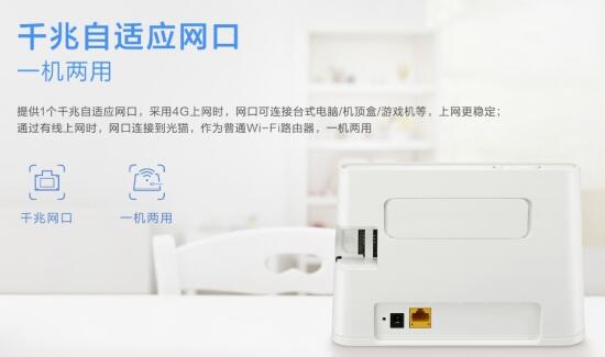 华为电脑怎么连有线宽带(华为电脑连接有线宽带的详细步骤)