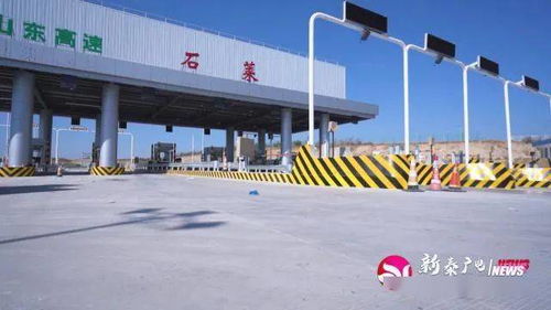 宁阳汽车站到东平多少钱(宁阳汽车站到东平的交通费用详解) 宁阳汽车站到东平多少钱(宁阳汽车站到东平的交通费用详解)