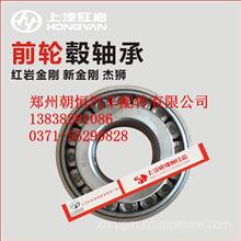 检查汽车前轮轴承多少钱(探寻汽车前轮轴承检查费用，了解价格背后的因素)
