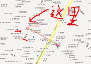 腾冲到下关汽车站多少钱(腾冲到下关汽车站的车费详解)