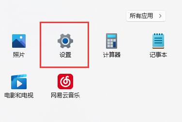 华为电脑命名怎么改颜色(华为电脑命名颜色的个性化更改指南)