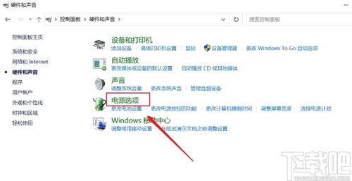 华为电脑怎么关掉提示音(华为电脑如何关掉提示音—静音操作指南)