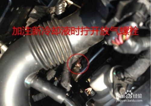 汽车修复液多少钱一瓶(汽车修复液价格解析，一瓶究竟多少钱？
