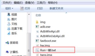 华为电脑怎么样改密码(华为电脑如何更改密码—详细步骤与操作指南) 华为电脑怎么样改密码(华为电脑如何更改密码—详细步骤与操作指南)